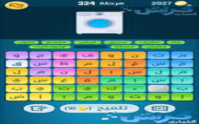 حل كلمات كراش 324 حل كلمات كراش مرحلة 324 لغز رقم 324