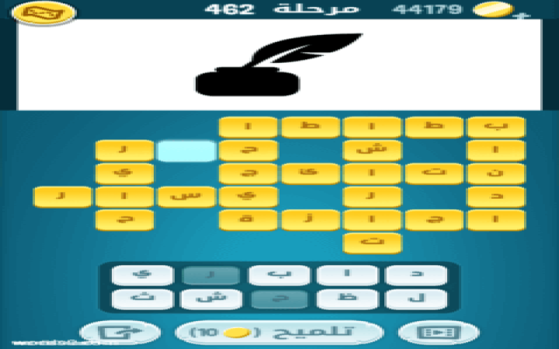 حل كلمات كراش 462 حل كلمات كراش مرحلة 462لغز رقم 462