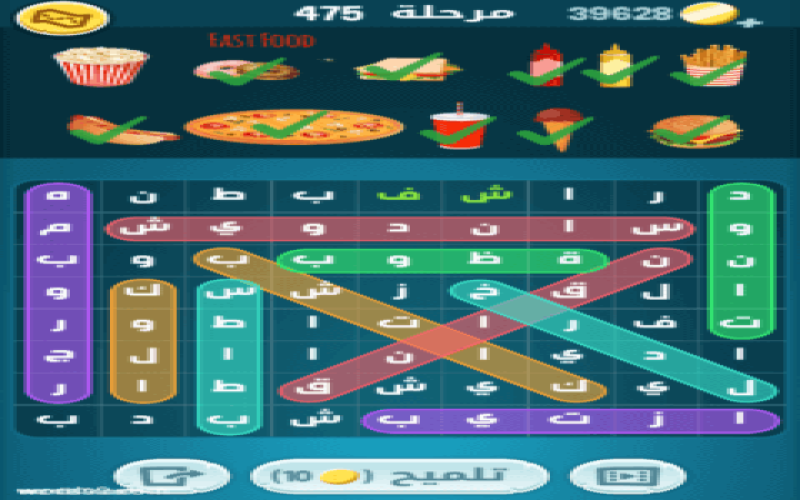 حل كلمات كراش 475 حل كلمات كراش مرحلة 475 لغز رقم 475