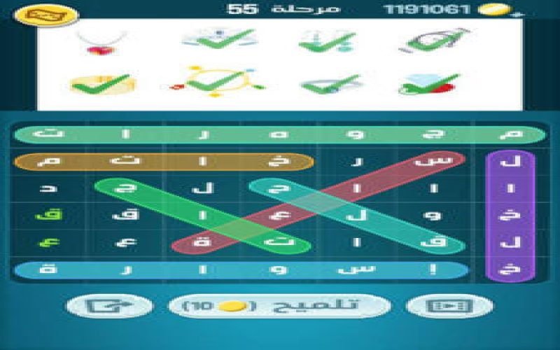 حل كلمات كراش 55 حل كلمات كراش مرحلة 55  لغز رقم 55